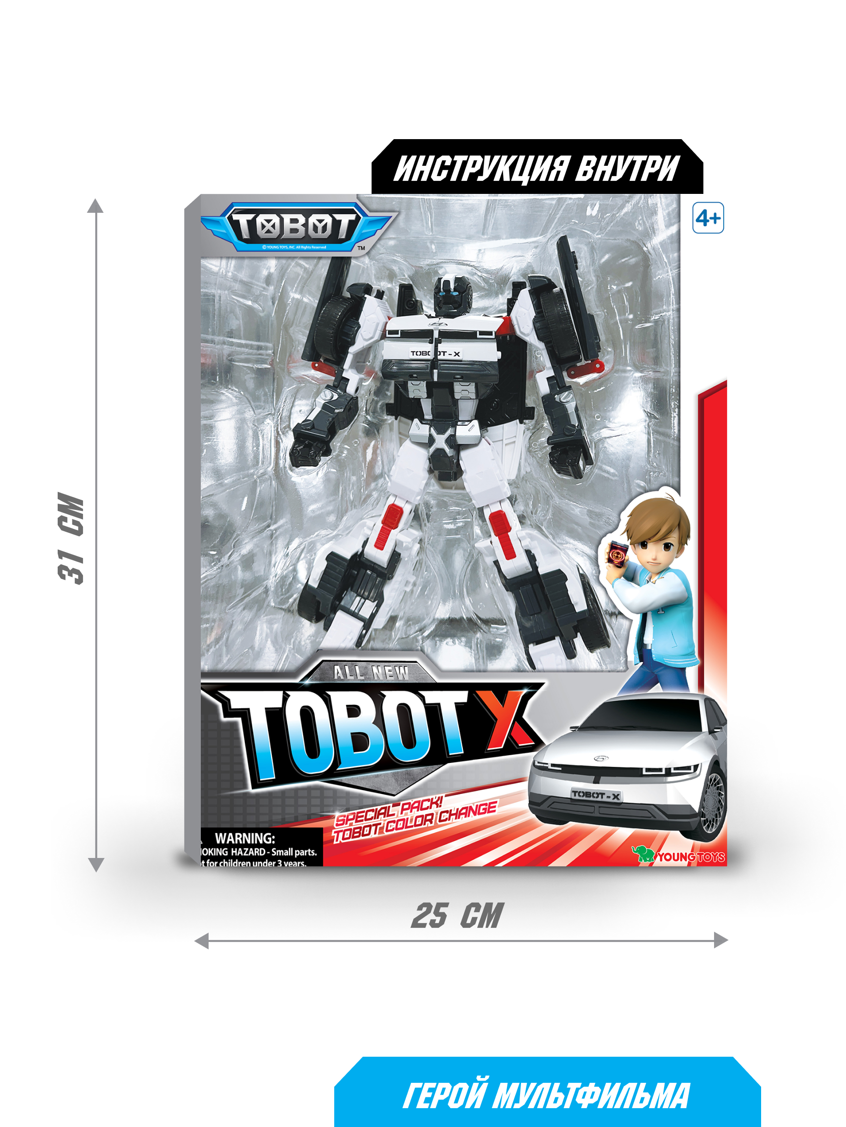 Фигурка ТОБОТ Робот трансформер Toбot X - фото 5