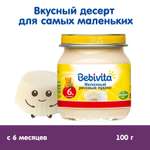 Рисовый пудинг Bebivita 100г с 6 месяцев