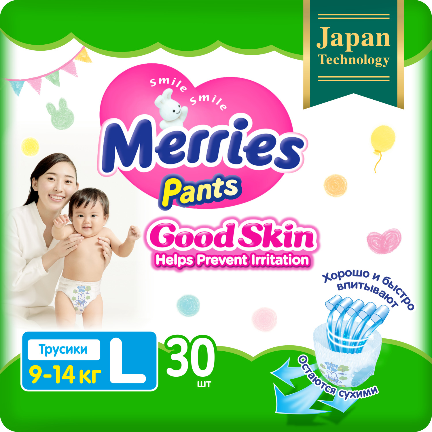 Трусики Merries Good Skin L (7-14 кг) 30 шт. - фото 1