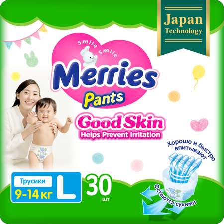 Трусики Merries Good Skin L (7-14 кг) 30 шт.