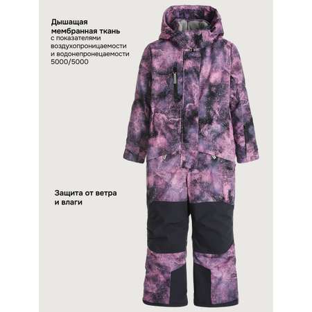 Комбинезон NIKASTYLE