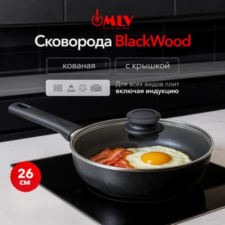 Сковорода со стеклянной крышкой Moulin Villa Blackwood 26 см