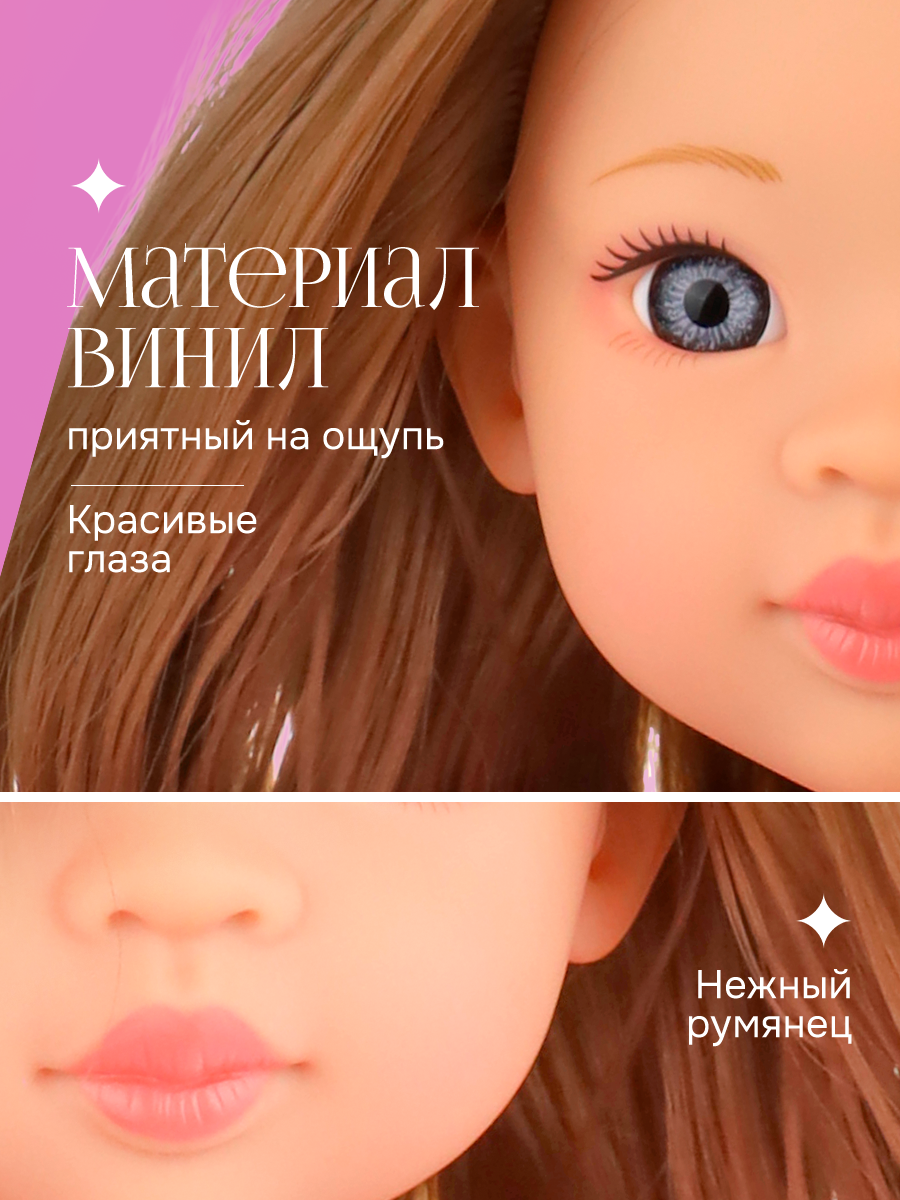 Кукла классическая Рыжий кот LS1301-4 - фото 3