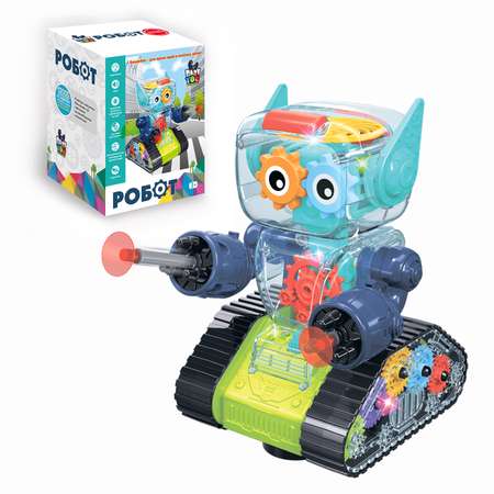 Игрушка Bondibon Робот