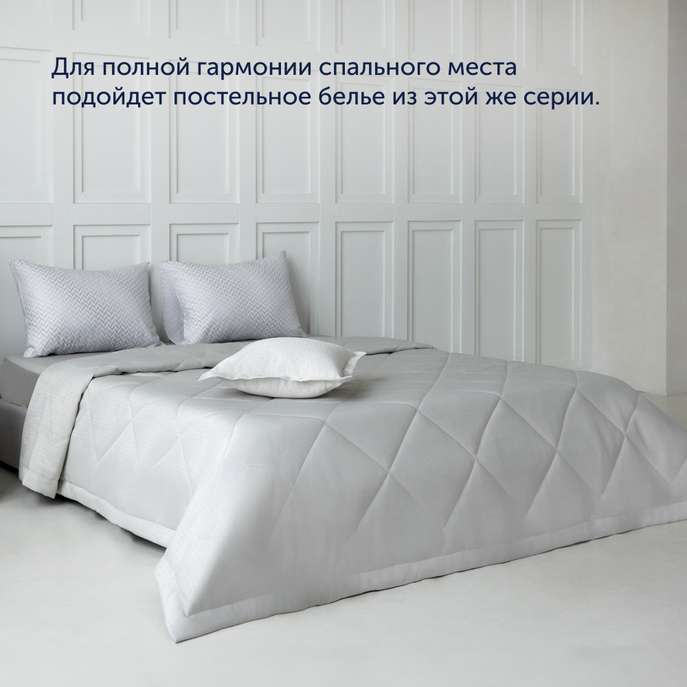 Комплект покрывало + наволочка buyson BuyFlora Cream 160х220/45х45 см - фото 12