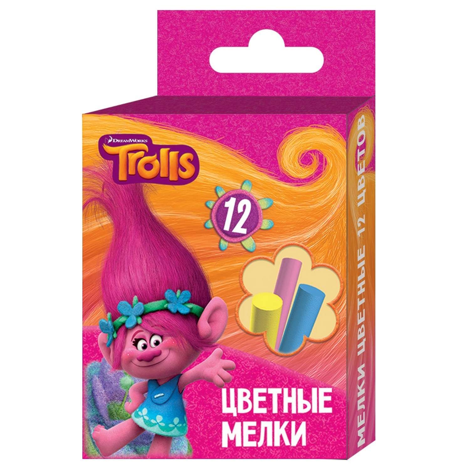 Восковые мелки Trolls 12 шт. - фото 1