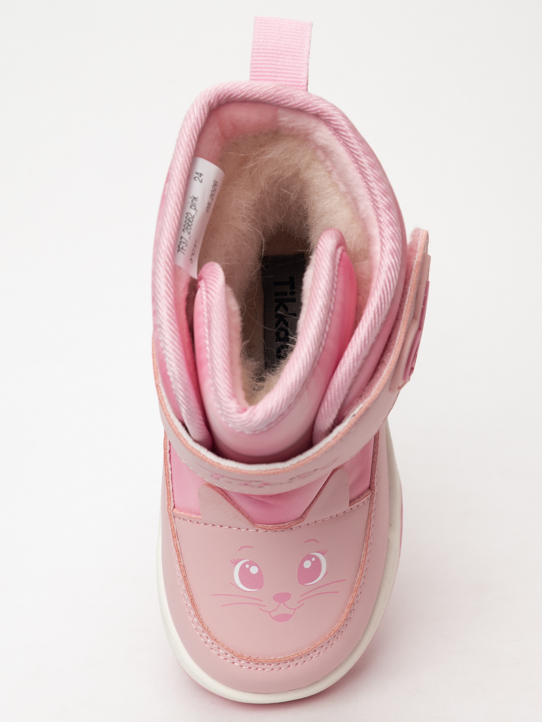 Дутики TikkaGo 7F37_26662_pink - фото 8
