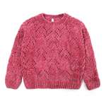 Свитер Pepe Jeans London