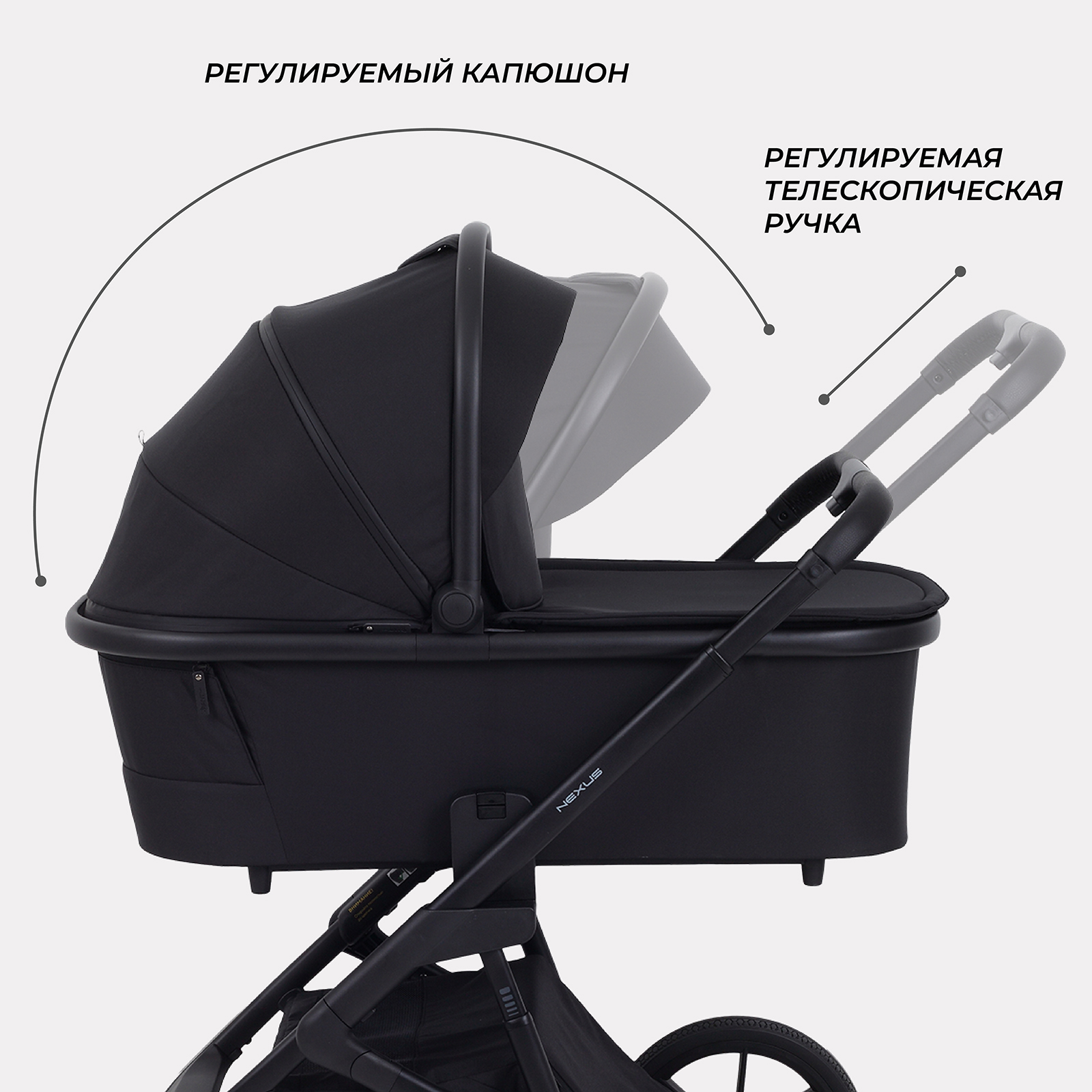 Коляска 3в1 Rant NEXUS черный - фото 4