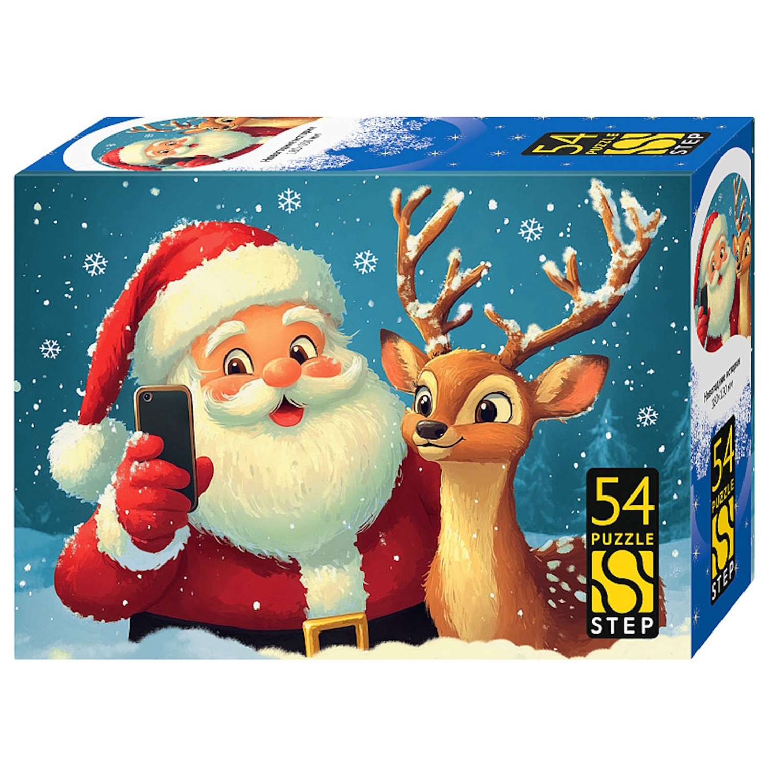 Пазл STEP puzzle company Новогодние истории классический в ассортименте - фото 3