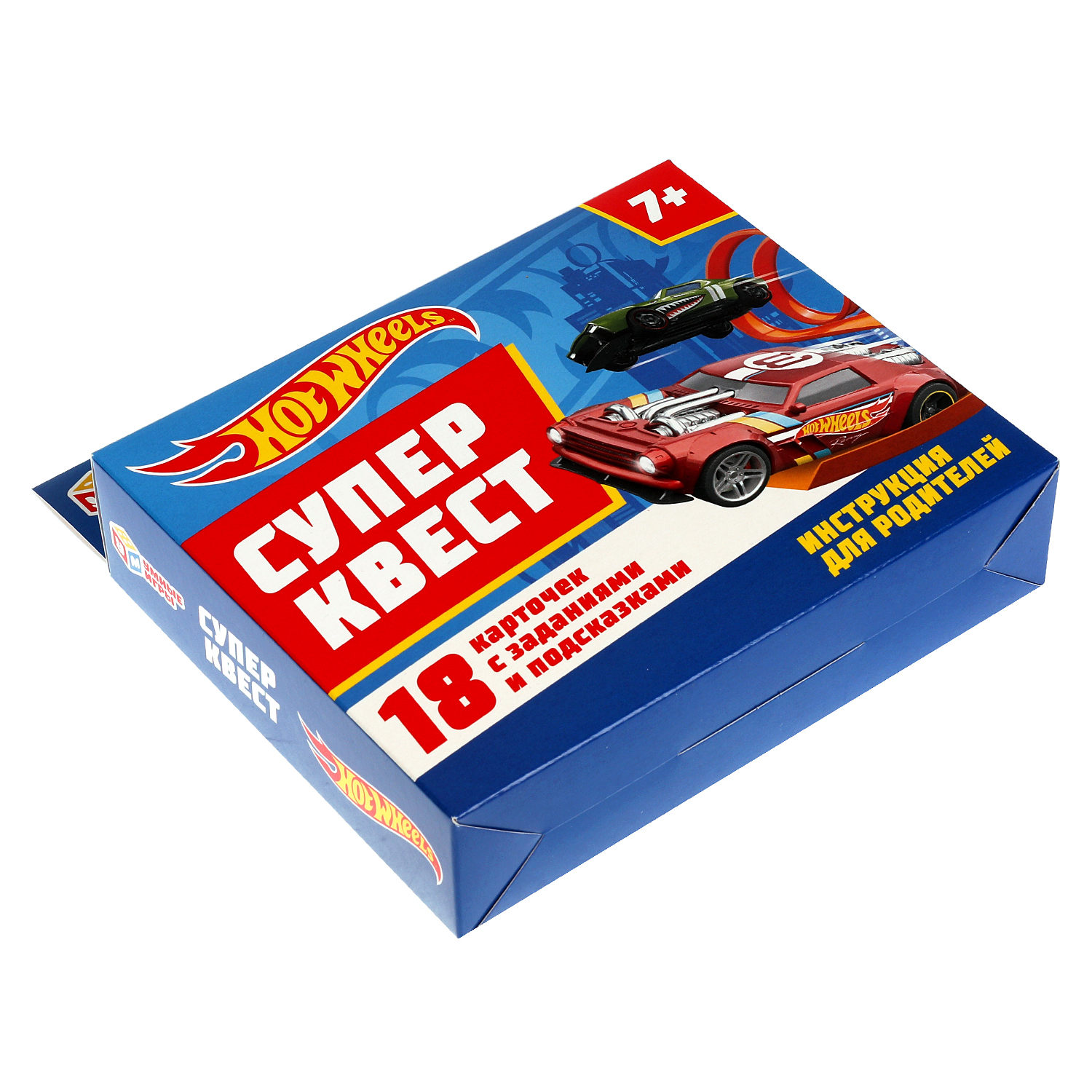 Настольная игра Умные игры Квест Hotwheels - фото 2