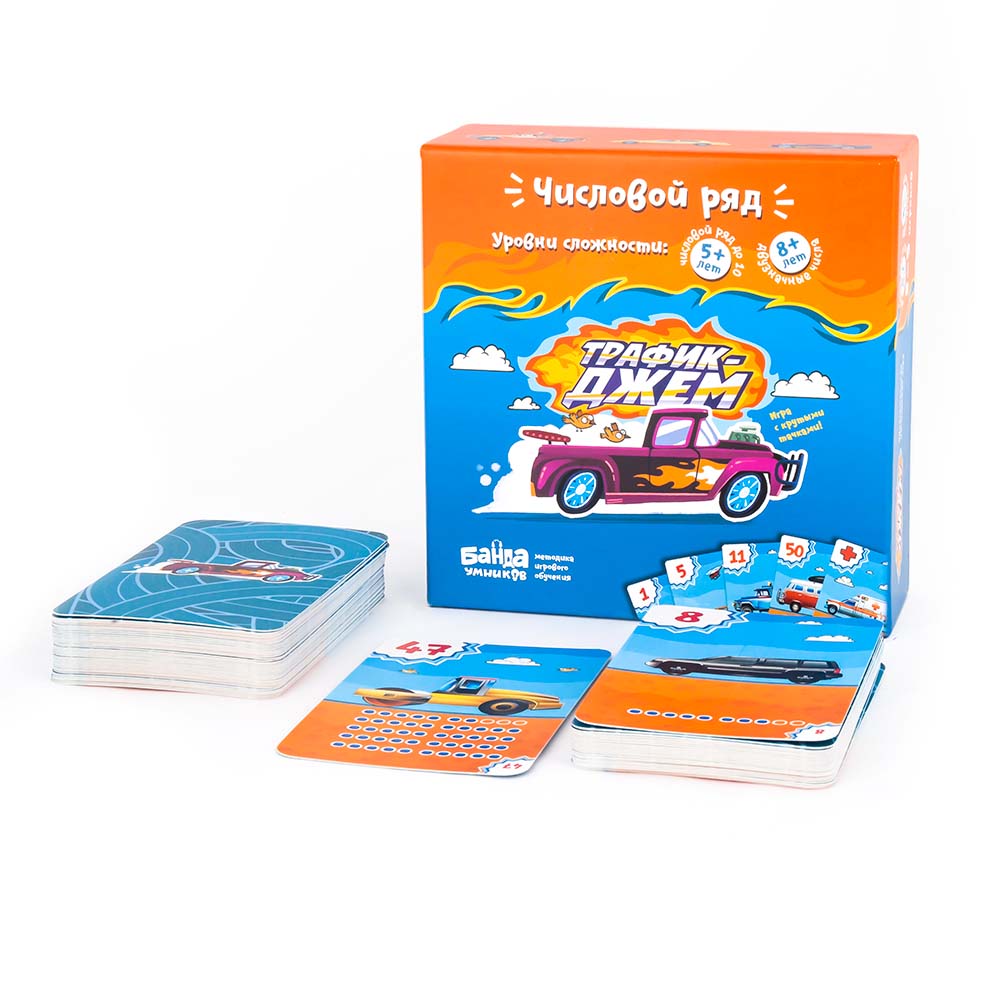 Настольная игра Банда умников Трафик-джем - фото 8