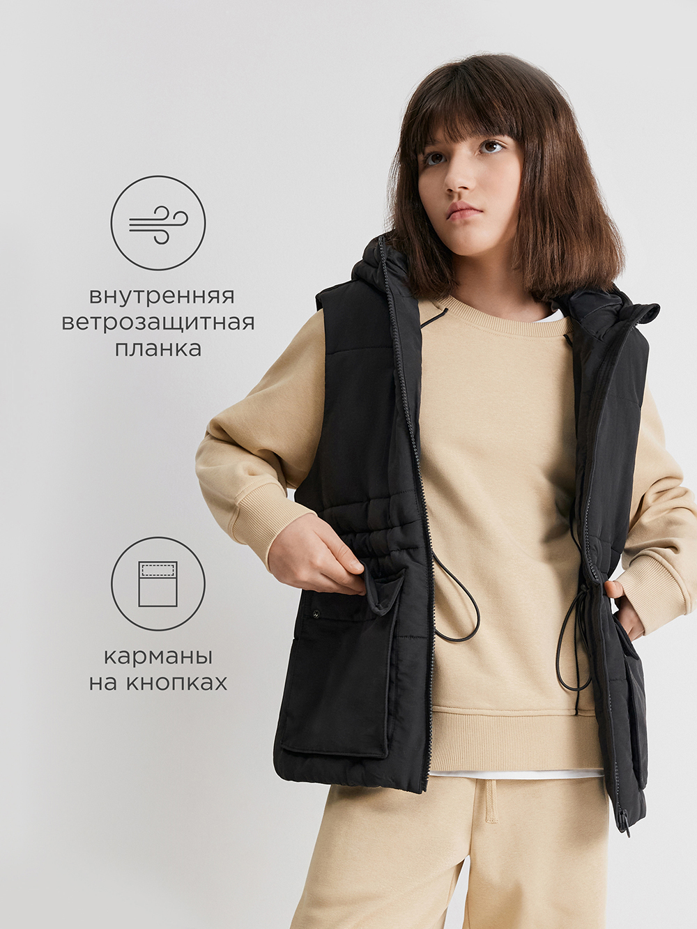 Жилет Acoola 20210400053_0094663 - фото 3