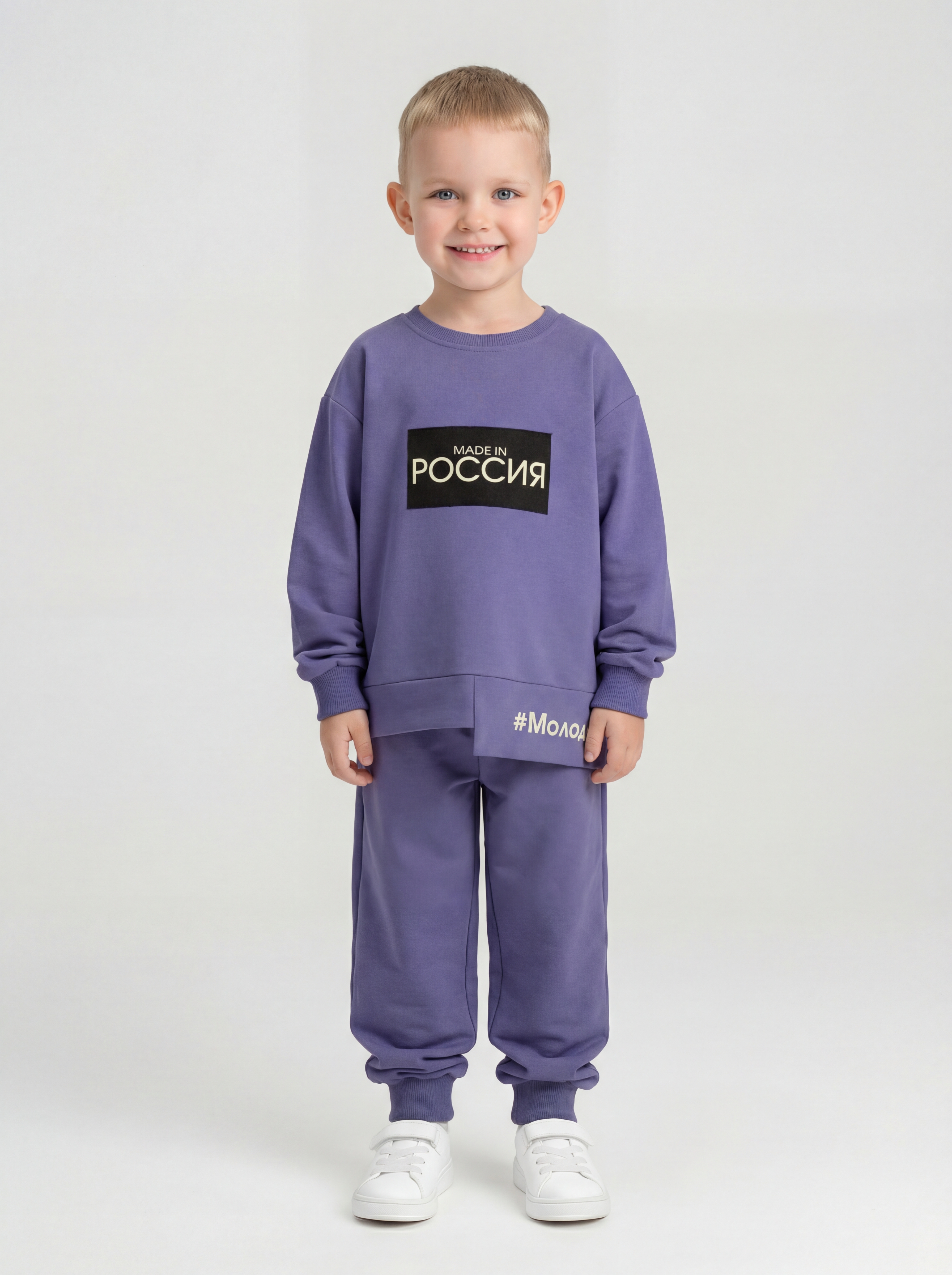 Костюм KUZA 1267А2 - фото 1