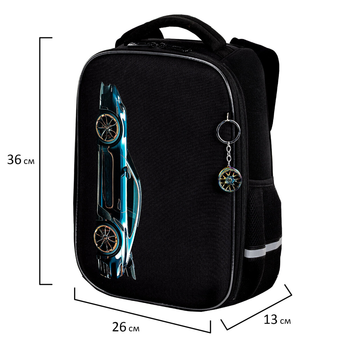 Рюкзак Brauberg - фото 3