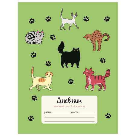 Дневник Unnika land Кошачьи лапки графика 48л