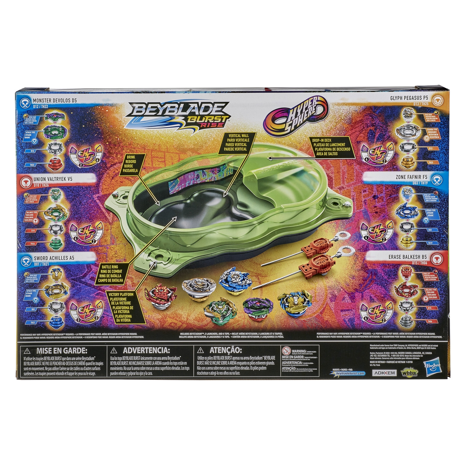 Игровой набор BeyBlade - фото 3