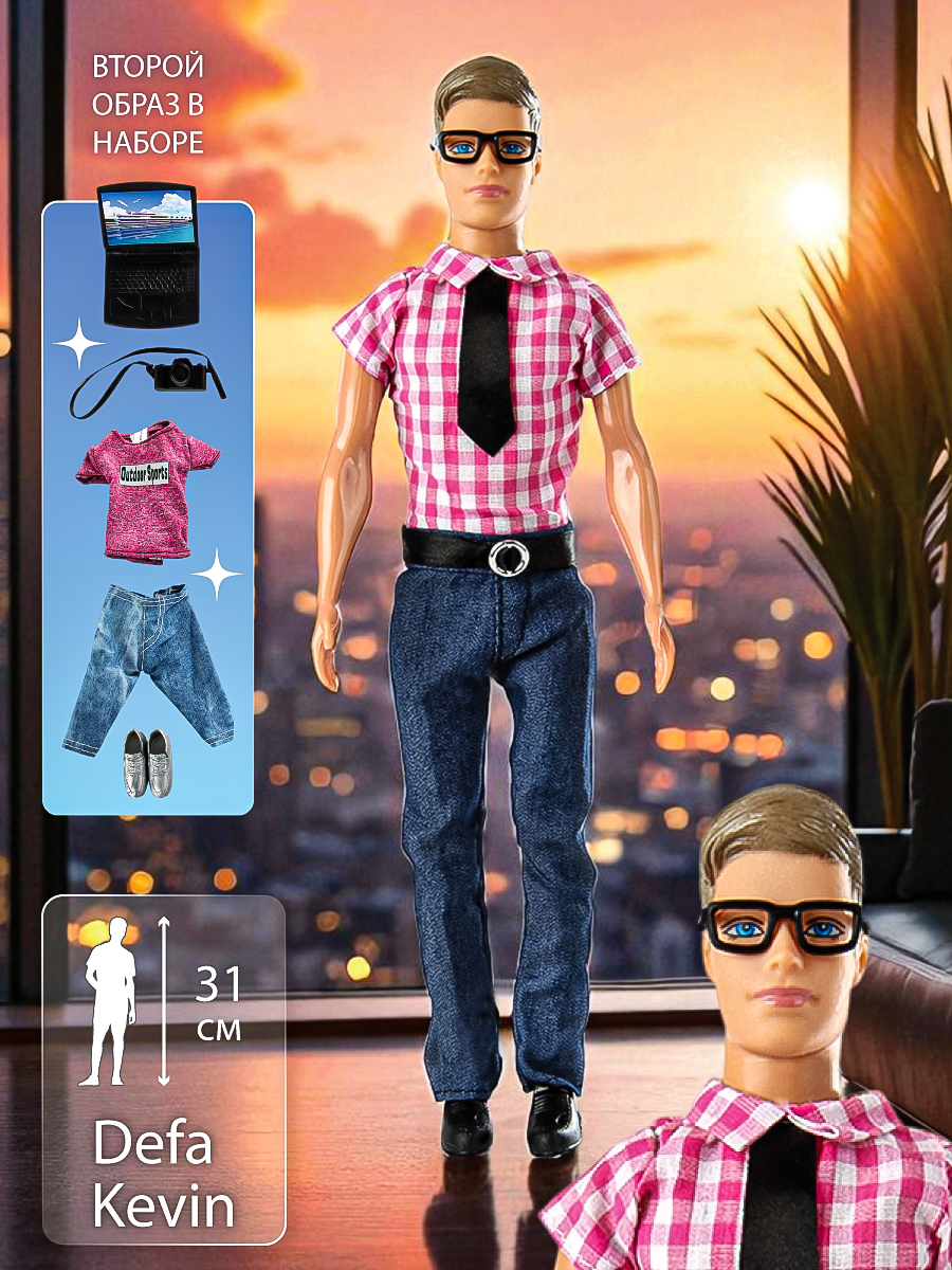 Кукла модельная Veld Co высота 31 см 91555 - фото 1