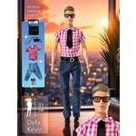 Кукла модельная Veld Co высота 31 см