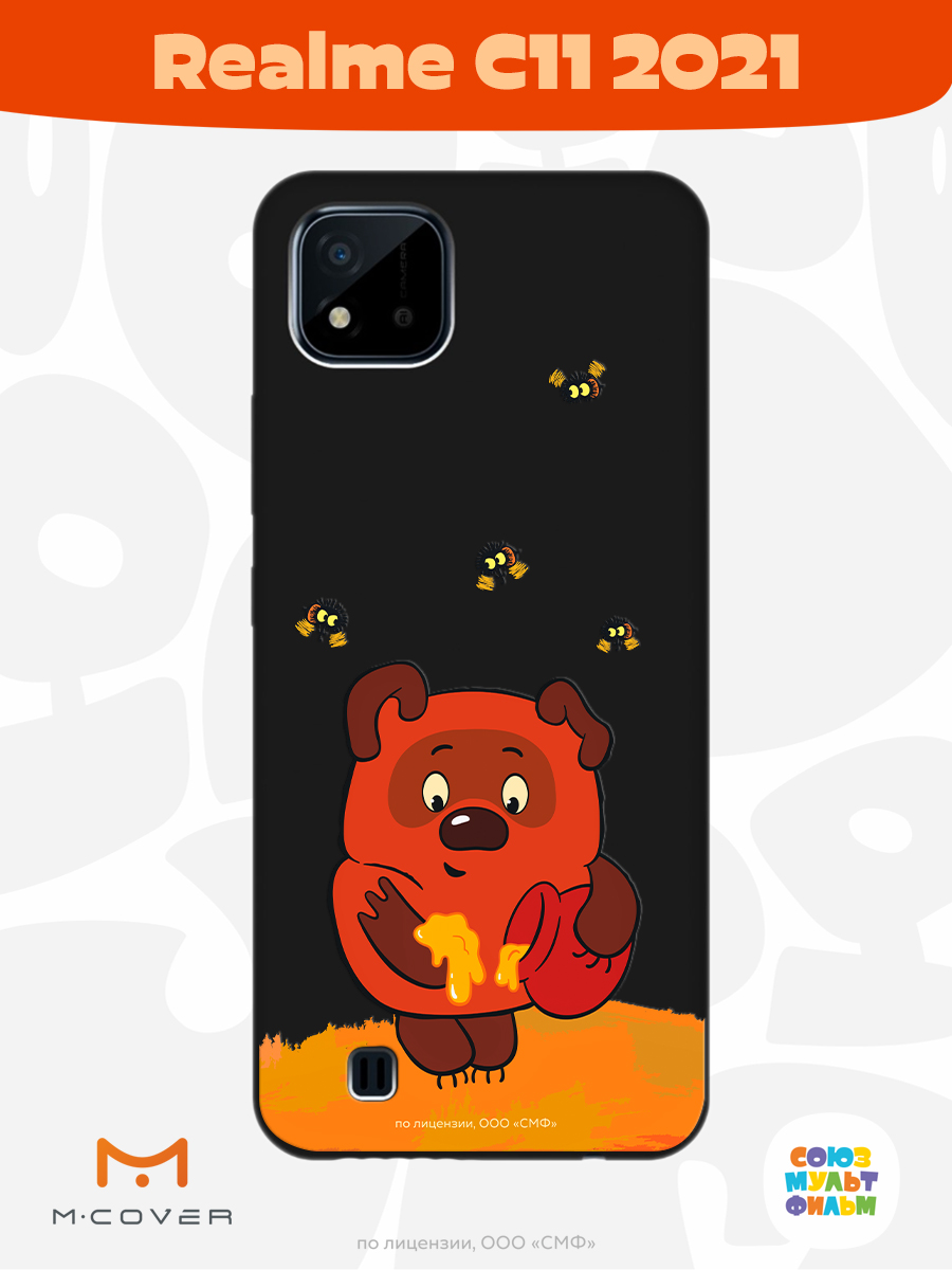 Силиконовый чехол Mcover для смартфона Realme C11 (2021) Союзмультфильм Медвежонок и мед - фото 2