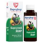 Барсучий жир Барсукор 100 мл