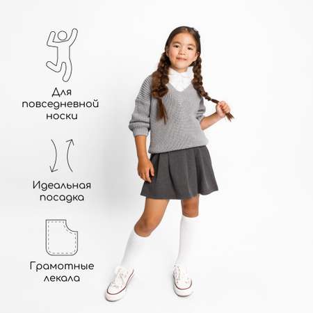 Свитер Amarobaby