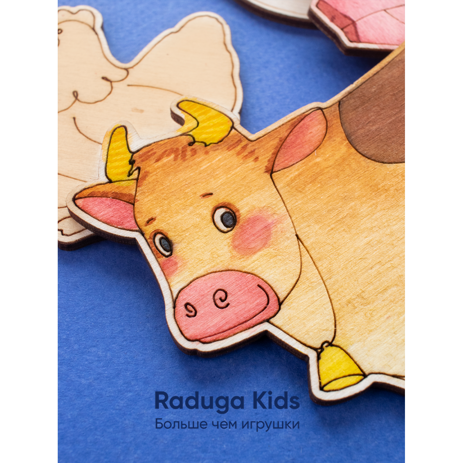 Набор для творчества Raduga Kids Животные на ферме - фото 3