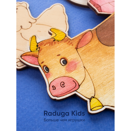 Набор для творчества Raduga Kids Животные на ферме
