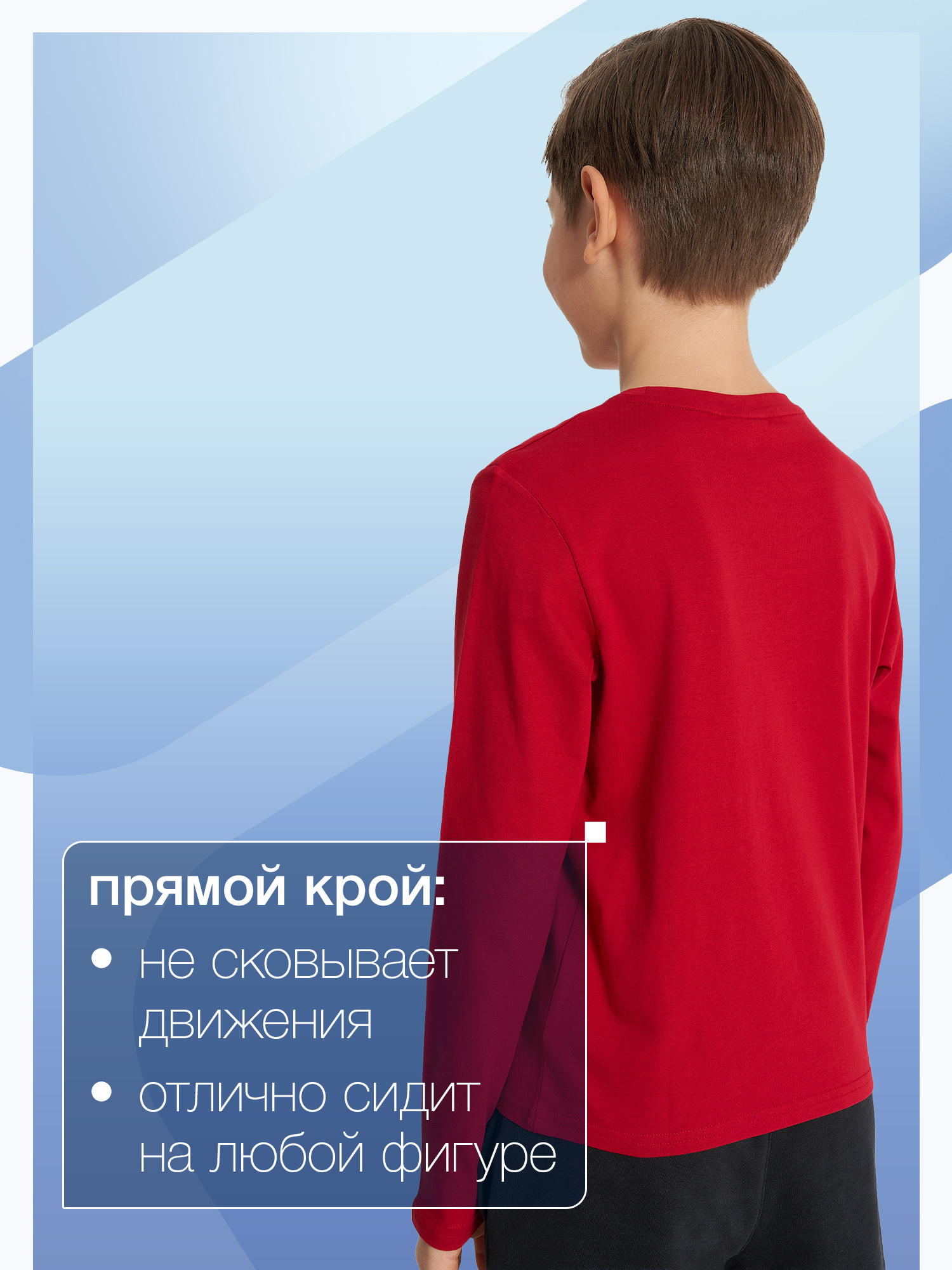 Лонгслив FILA 131255FLA-R3 - фото 4