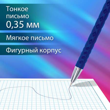 Ручка шариковая Brauberg 12 шт.