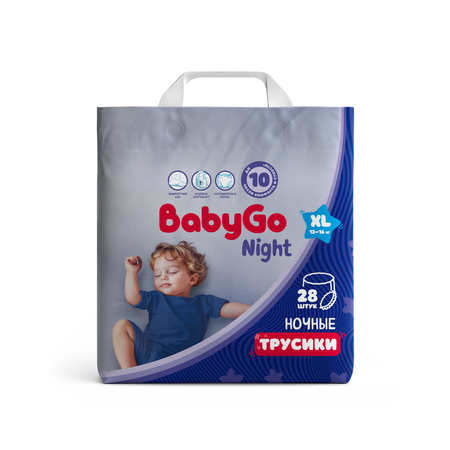 Трусики BabyGo ночные 5 (12-16) 28 шт.