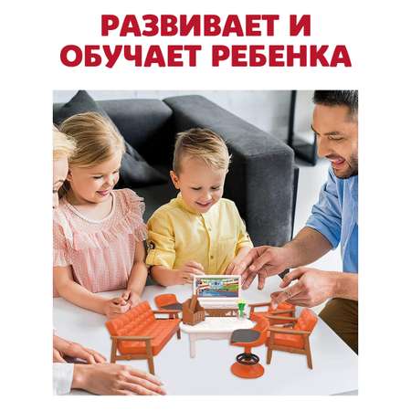Аксессуар для кукол DDung диван, кресло, стул, стол