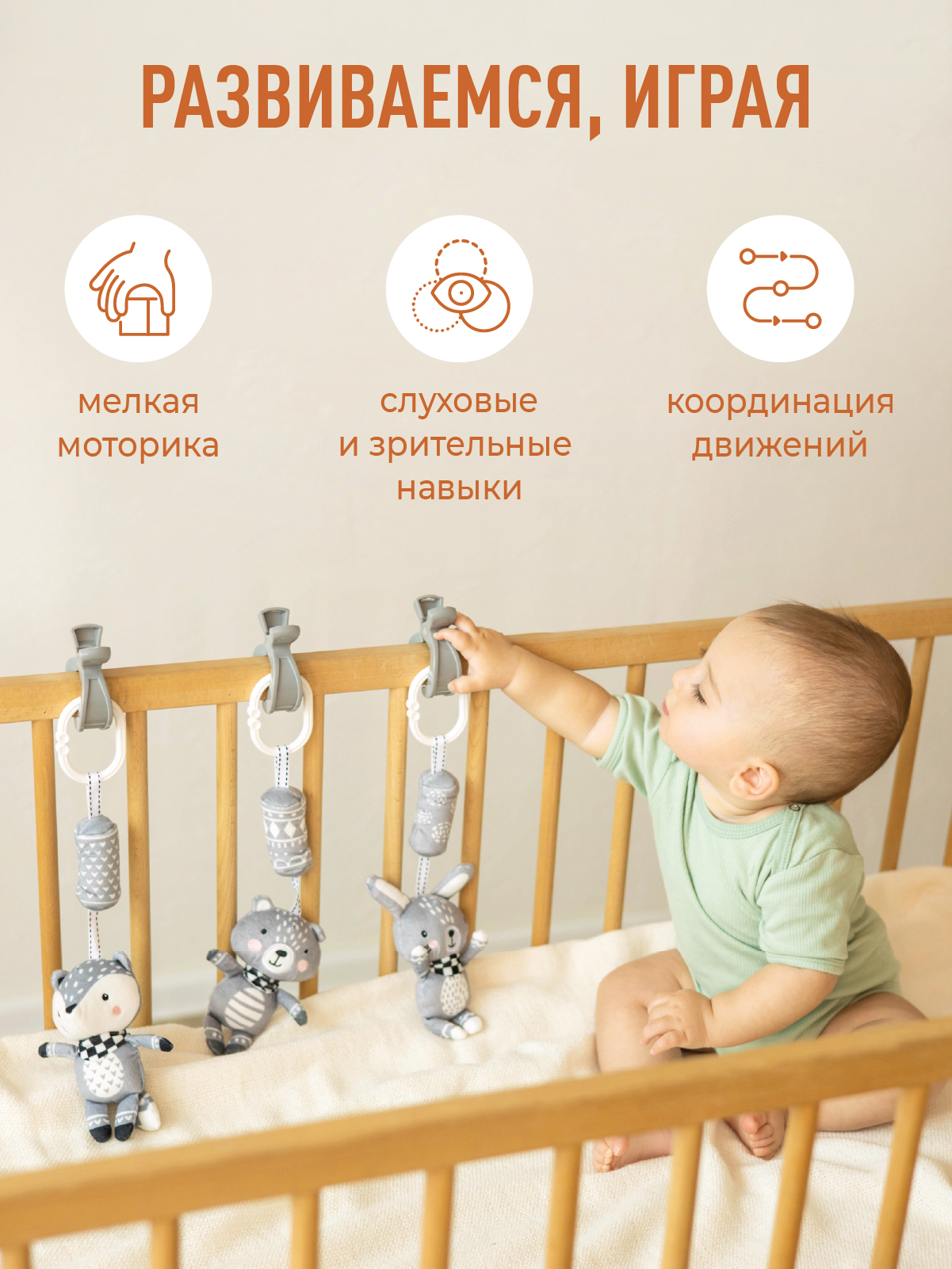 Игрушка Mamagoods погремушка в ассортименте - фото 4