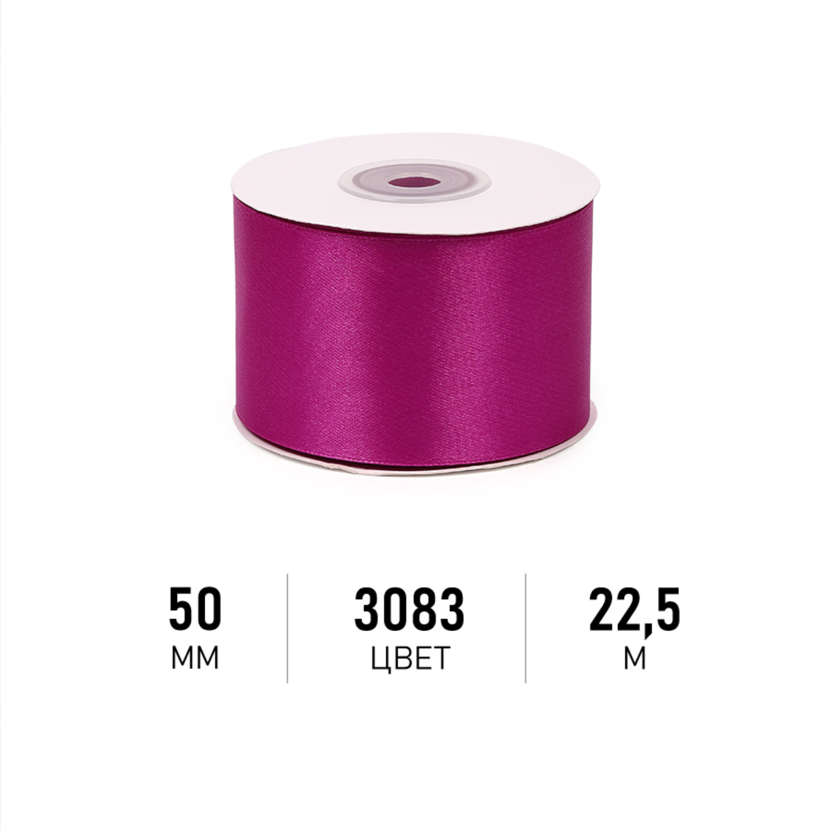 Набор для творчества Magic 4 Hobby шитье - фото 1