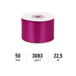 Набор для творчества Magic 4 Hobby шитье