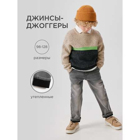 Джинсы Acoola