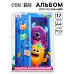 Альбом Sima-Land