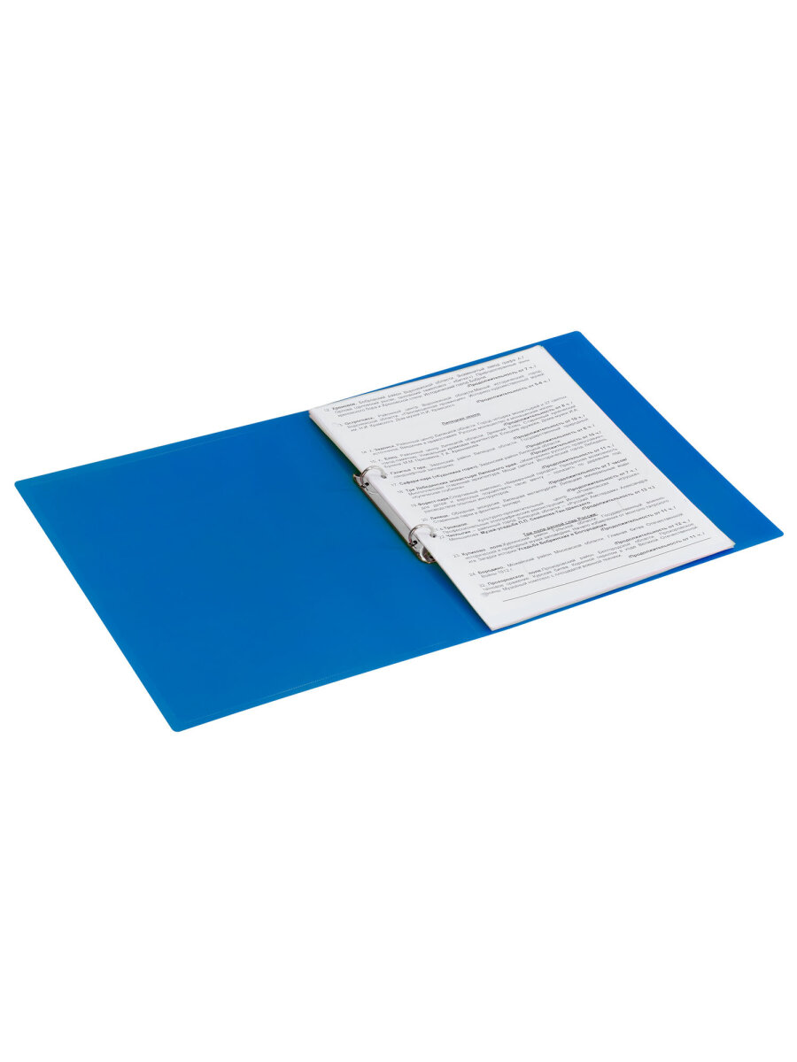 Папка на кольцах Brauberg канцелярская офисная А4 - фото 8