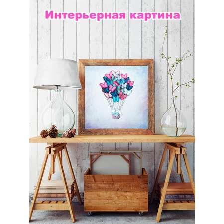 Картина из страз Волшебная мастерская Воздушный шар