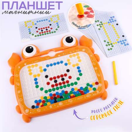 Игрушка TIPTOPOLIS