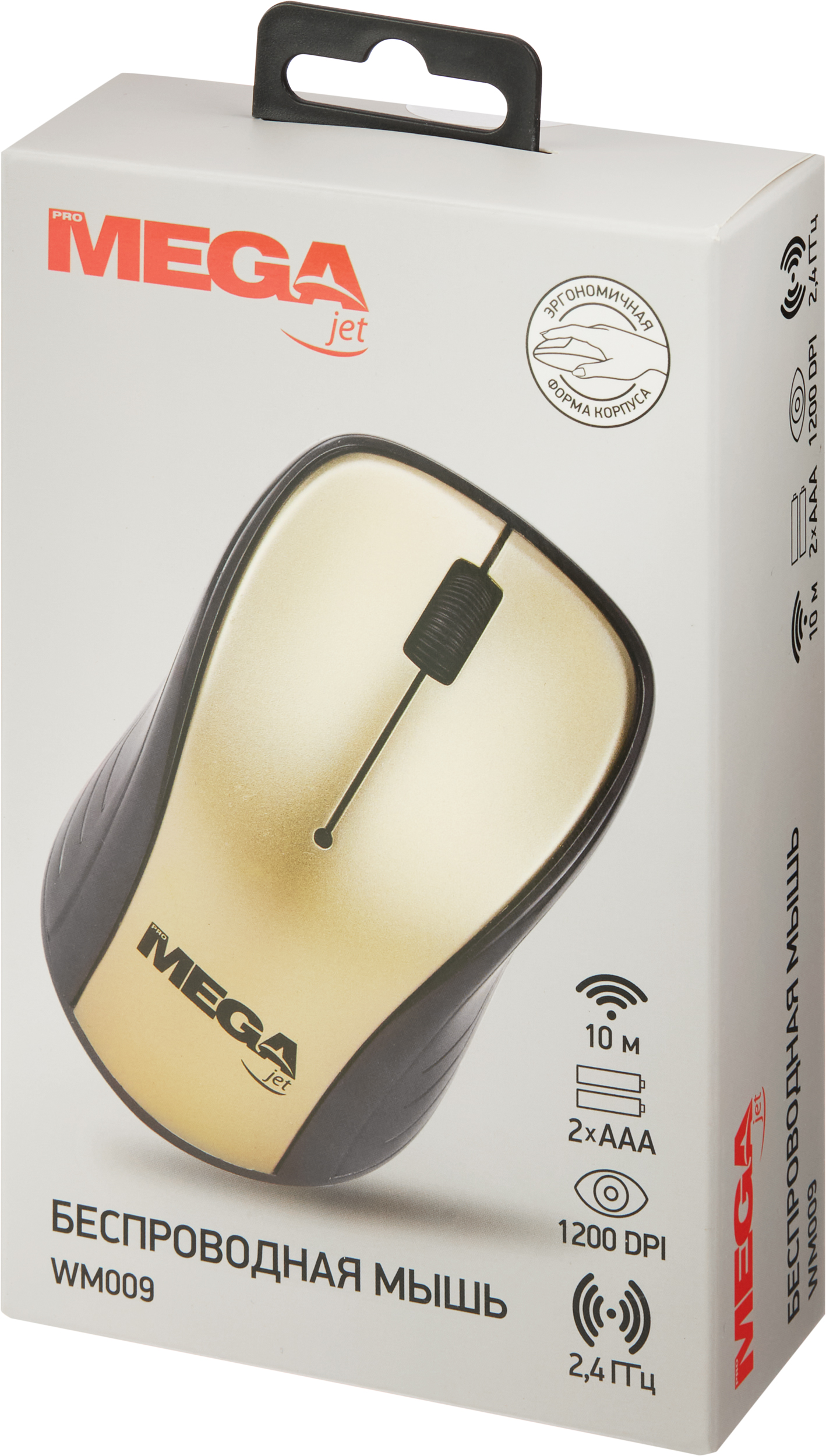 Мышь компьютерная ProMega WM009 - фото 6