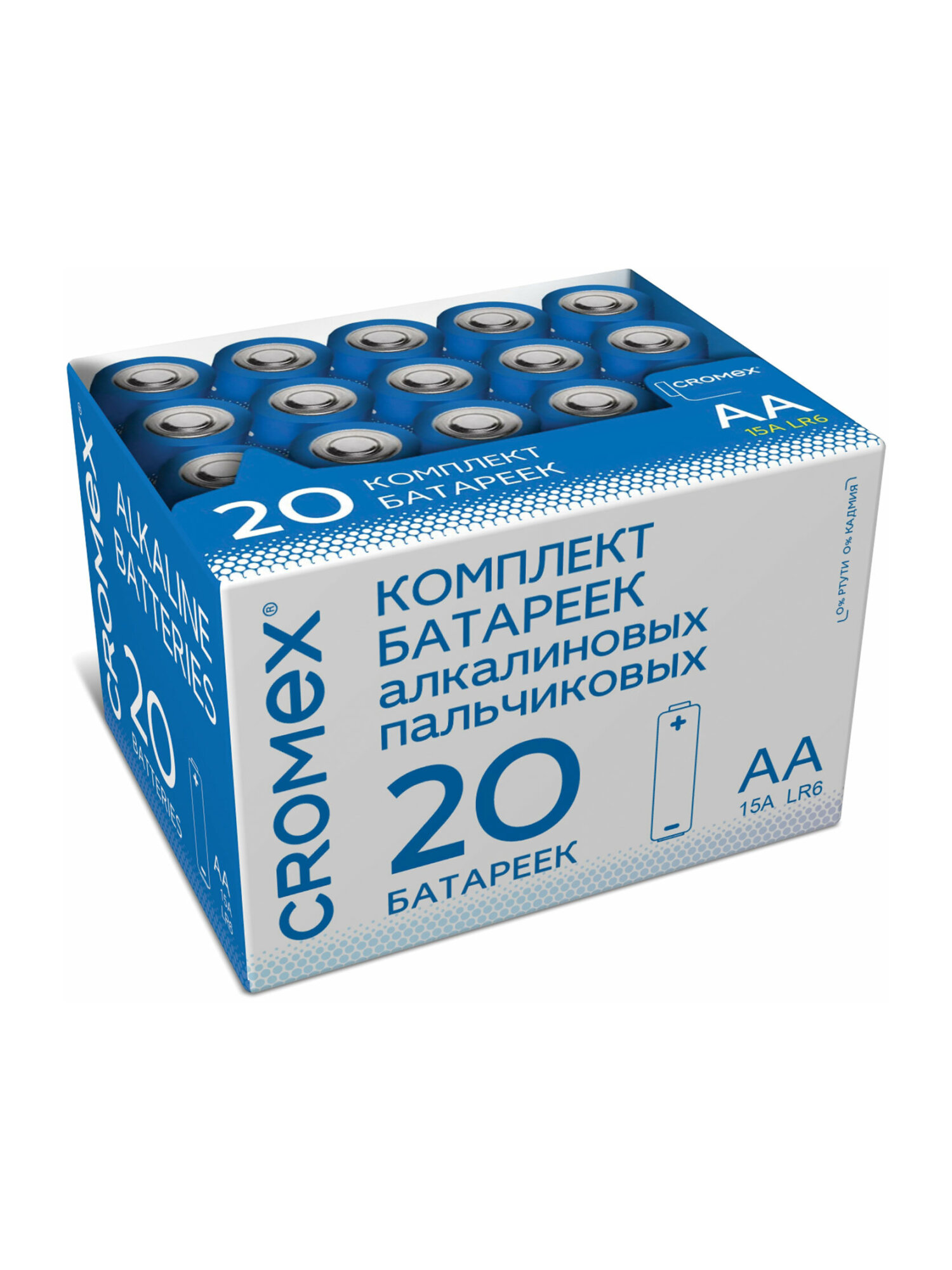 Батарейки алкалиновые CROMEX AA пальчиковые LR6 15А 20 штук - фото 5