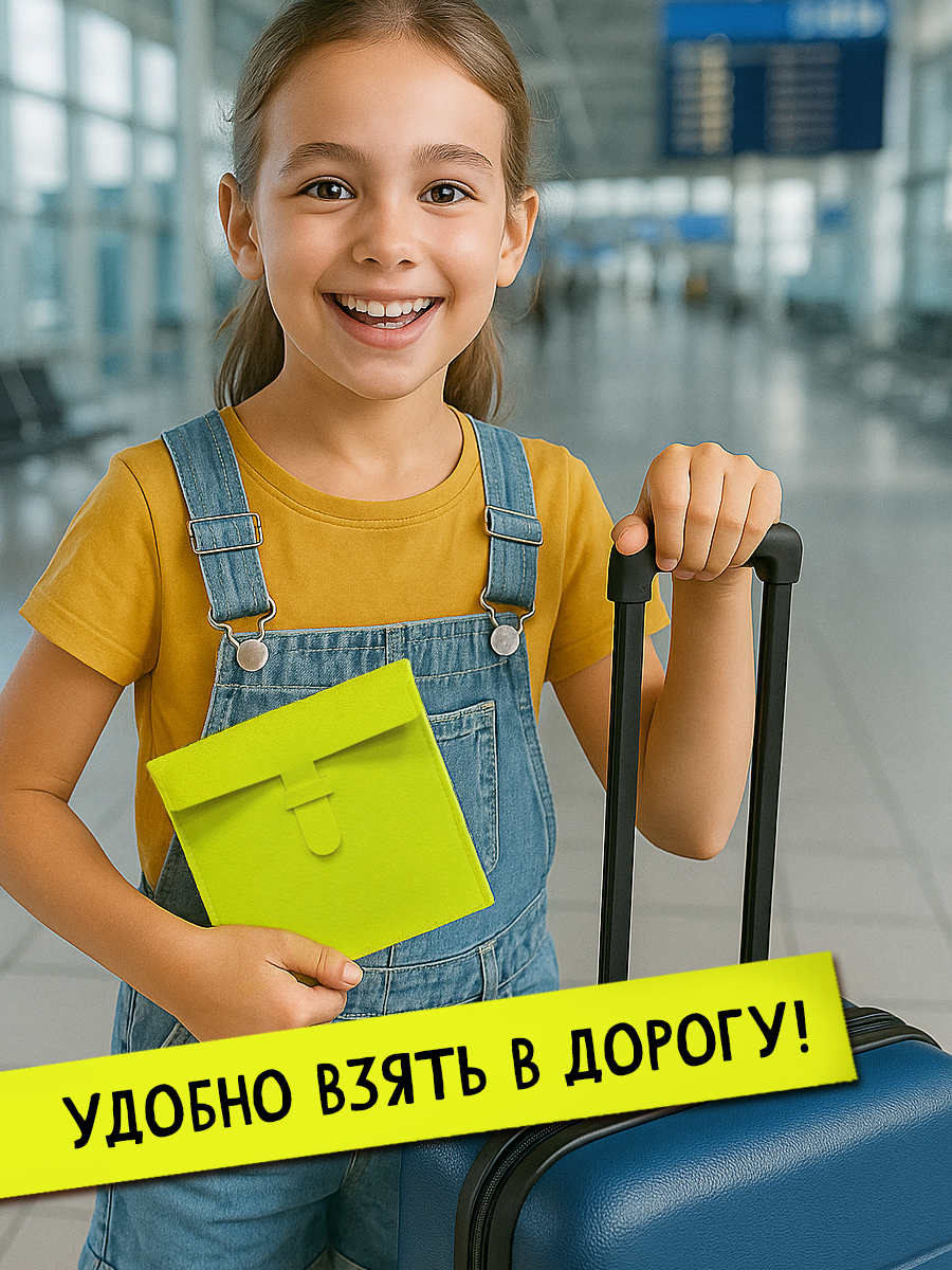 Набор для творчества HappyLine Креативные лица - фото 7