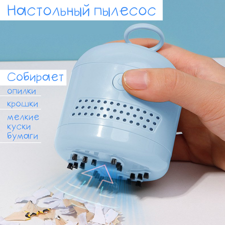 Набор канцелярский Leylek. Динозавр 33 предм.