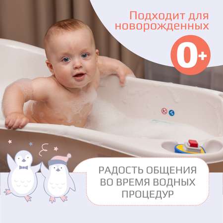 Ванночка для купания KidWick Шатл с термометром фиолетовый