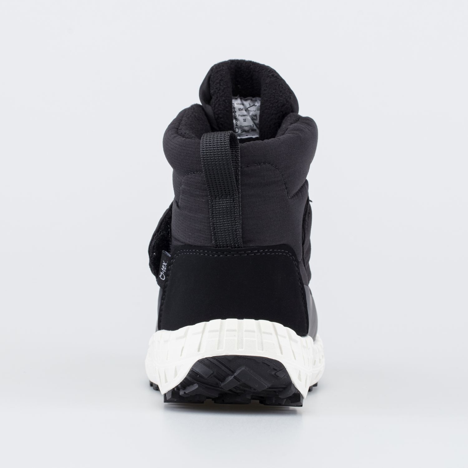 Ботинки Котофей 654729-41 - фото 3