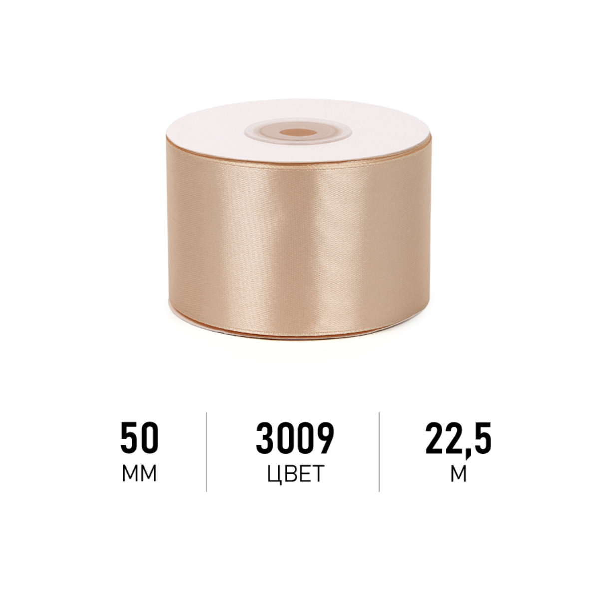 Набор для творчества Magic 4 Hobby шитье - фото 1