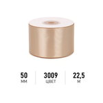 Набор для творчества Magic 4 Hobby шитье