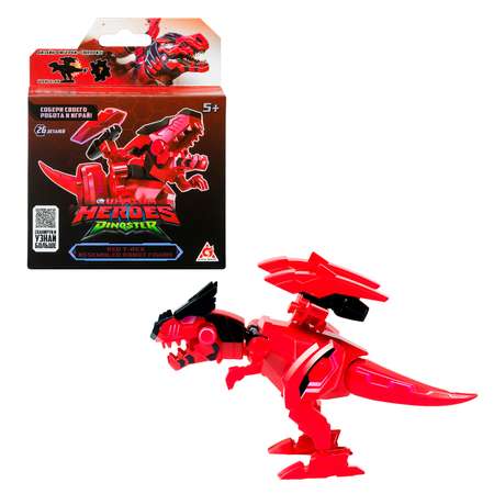 Игровой набор Dinoster Ти-Рекс