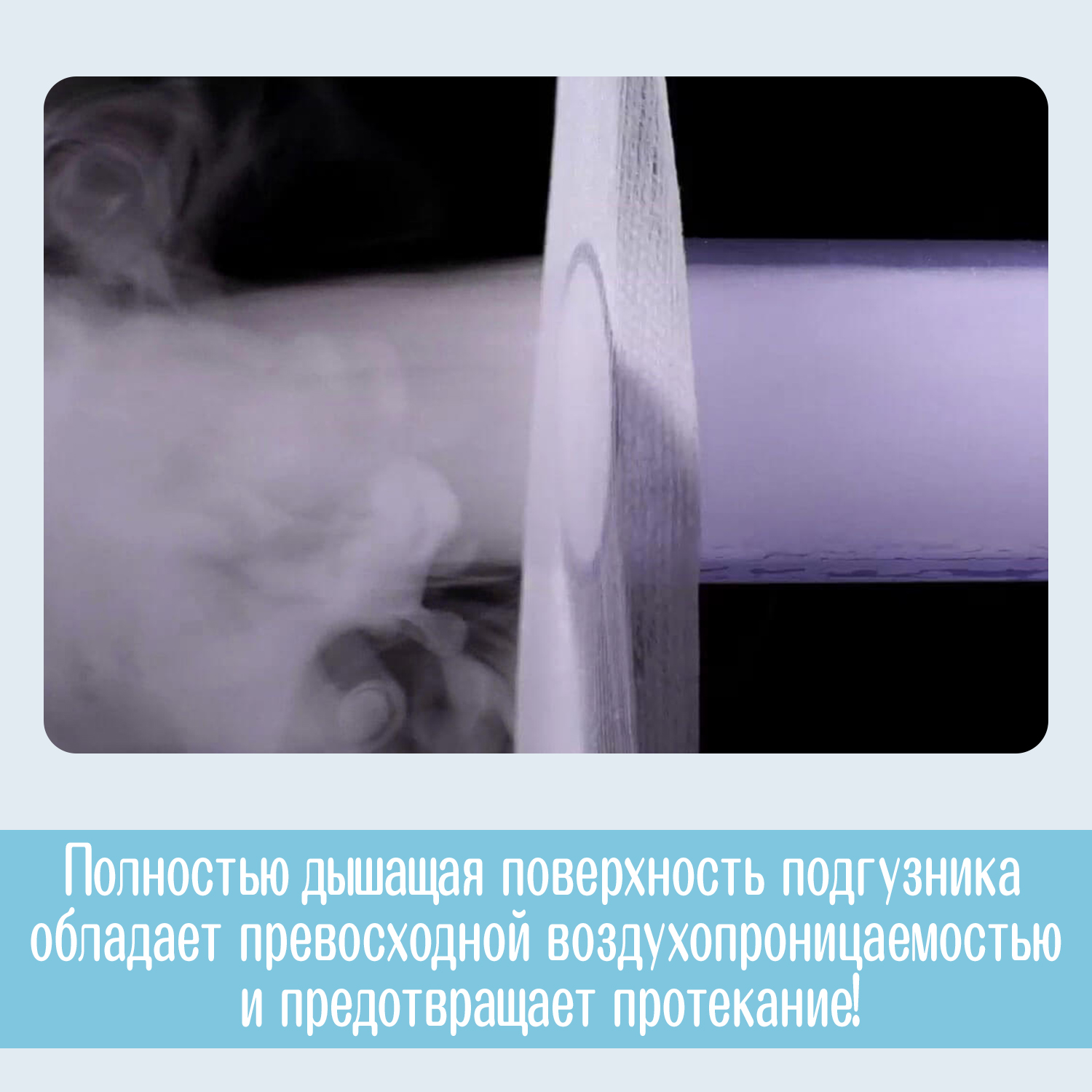 Подгузники Moony S (4-8 кг) 60 шт. - фото 5